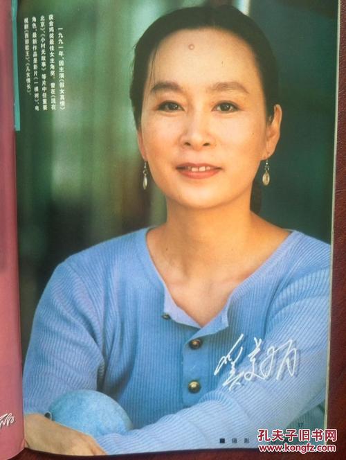 职业高中毕业证是中专吗