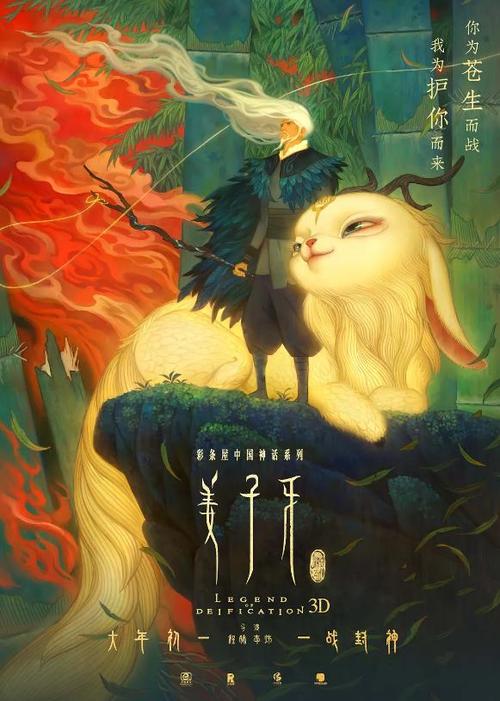 中国银行定期存款单样本/模板