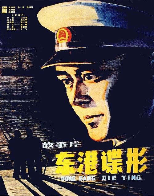 中国学位证书认证